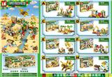 OBL10477040 - Puzzle