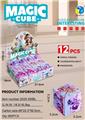 OBL10477055 - MAGIC CUBE