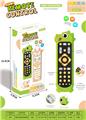 OBL10477067 - Baby toys series