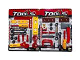 OBL10477068 - 工具套装(2款混装)