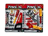 OBL10477073 - 工具套装(2款混装）