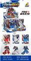 OBL10477144 - Deformed toy