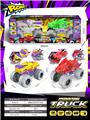 OBL10477147 - Electric cars/ tanks