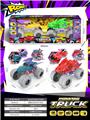 OBL10477149 - Electric cars/ tanks