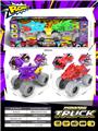 OBL10477150 - Electric cars/ tanks