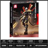 OBL10477151 - Puzzle