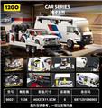 OBL10477153 - Puzzle