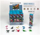 OBL10477155 - Animaltoys