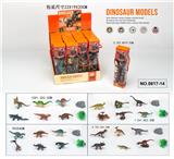 OBL10477156 - Animaltoys