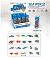 OBL10477157 - Animaltoys