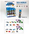 OBL10477158 - Animaltoys