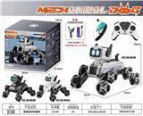 OBL10477169 - 2.4G智能遥控机器狗
（双控）
包3.7V锂电池
不包遥控电池