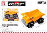 OBL10477178 - 滑行工程车
（小斗）
