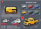 OBL10477180 - Die-cast toys