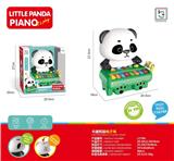 OBL10477186 - (GCC)卡通熊猫电子琴（西班牙语）