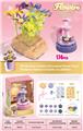 OBL10477189 - 儿童手工DIY压花机 /花艺机