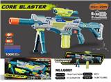 OBL10477201 - Soft bullet gun / Table Tennis gun