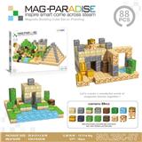 OBL10477209 - Puzzle