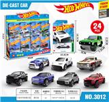 OBL10477227 - Die-cast toys