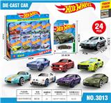 OBL10477228 - Die-cast toys