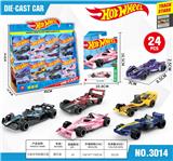 OBL10477229 - Die-cast toys