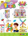 OBL10477240 - Puzzle