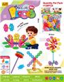 OBL10477242 - Puzzle