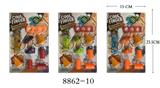 OBL10477260 - Othertoys