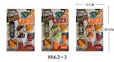 OBL10477261 - Othertoys