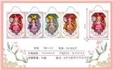 OBL10477273 - 6寸16CM娃娃4款混装