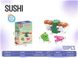 OBL10477279 - Puzzle
