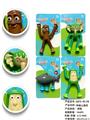 OBL10477283 - Othertoys