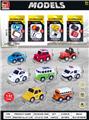 OBL10477295 - Die-cast toys