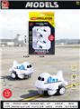 OBL10477297 - Die-cast toys