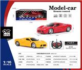 OBL10477321 - 1：16四通遥控跑车（法拉利Laferrari)红黄