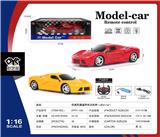 OBL10477322 - 1：16四通遥控跑车（法拉利Laferrari)红黄包电