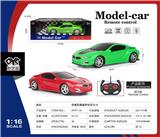 OBL10477323 - 1：16四通遥控跑车(宝马I8）红绿