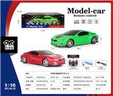 OBL10477324 - 1：16四通遥控跑车(宝马I8）红绿包电