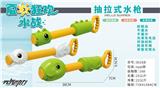 OBL10477356 - Water gun