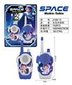 OBL10477373 - Toyphone/interphone