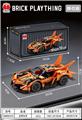 OBL10477421 - Puzzle