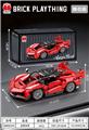 OBL10477423 - Puzzle