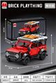 OBL10477424 - Puzzle