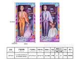 OBL10477467 - 11.5寸实身11关节芭比公主 配 化妆品吸塑  换装衣服