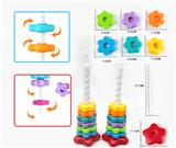OBL10477475 - Baby toys series