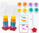 OBL10477476 - Baby toys series