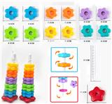 OBL10477477 - Baby toys series
