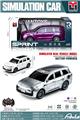 OBL10477482 - 1：18四通理想L9仿真车