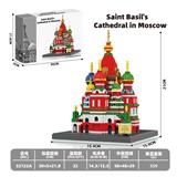 OBL10477500 - Puzzle