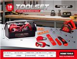 OBL10477510 - 工具套装